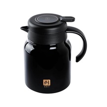 Mdf Siyah Paslanmaz Çelik Çay Termosu 980ml Diğer