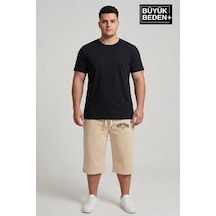 Süperlife Büyük Beden Erkek Şort New York Baskılı Rahat Kalıp 3xl-6xl Spr26bsr591-05 Bej