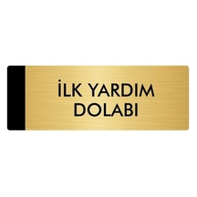 Metal Yönlendirme Levhası, Departman Kapı Isimliği İlk Yardım Dolabı 5x20 Cm Altın Renk