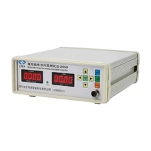 Pm-29101 Mikrobilgisayarlı Pil İç Direnç Voltaj Test