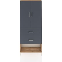Arges Dolap 2 Raflı 2 Çekmeceli 2 Kapaklı 88x30x221 Çam-antrasit Çam Arges Dolap 2 Raflı 2 Çekmeceli 2 Kapaklı 88x30x221 Çam-antrasit Çam