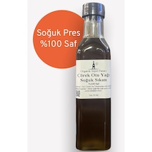 Organik Sepet Pazarı Çörek Otu Yağı 250 ML Soğuk Sıkım %100 Saf