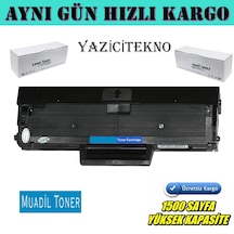 Samsung Mlt_D111S | M2070Fw Uyumlu Toner |Çipli