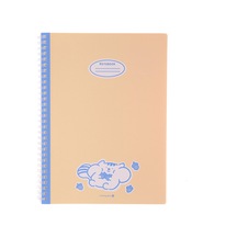 Morning Glory 4000 Çizgili Defter 26x19 Cm Açık Mavi 11111-89271