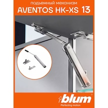 Blum Blum Aventos Hk-xs 13 Dolap İçin Kaldırma Mekanizması 164990757