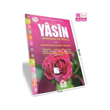 Orta Boy Yasin-i Şerif Pembe Güllü
