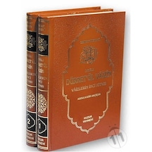 Dürretül Vaizin Vaizlerin Inci Kitabı Huzur Yayınlar 2 Cilt Şamua N11.4661