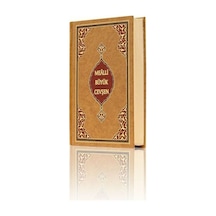 Cep Boy Büyük Cevşen Mealli - Kyut-762138
