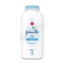 Johnsons Bebek Pudrası 200 Gr
