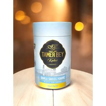 Kavrulmuş Öğütülmüş