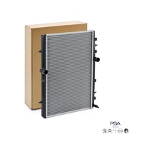 Psa Su Radyatörü Brazıng 1330.j7 2008 3008 301 308 Berlingo Celysee C2 C3 C4 C5 Ds3ds4ds5 Partner