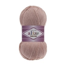 Alize Cotton Gold -161 Pudra