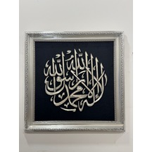 60 x 60