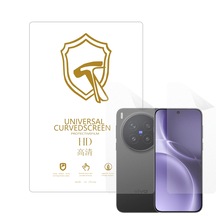 Microcase Vivo X300 Pro İle Uyumlu Full Tpu Ön Arka Nano Koruma- Ekm103