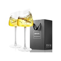 Eğimli Beyaz Şarap Kadehi 2'li Set, Modern Kurşunsuz El Üflemeli Uzun Kök Kırmızı Şarap Kadehleri, Benzersiz İçbükey Tabanlı Premium Kristal Şeffaf Cam, Hediye Kutusu - Yıldönümü, Düğün Ve Noel İçin Çok Renkli
