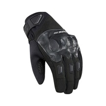 Scoyco Mc192wp Black Eldiven Renkli