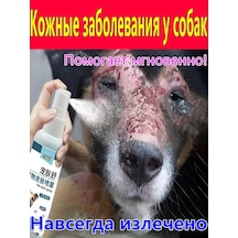 Kedi Ve Köpekler İçin 100 Ml Pire Ve Parazit Spreyi 434459647