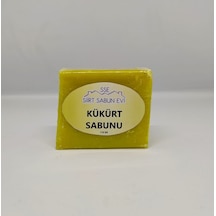 Siirt Sabun Evi Kükürt Sabunu 110 G