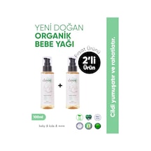 Clooe Organik Bebek Yağı 100ml - 2'li Fırsat Paketi