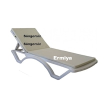 Süngersiz Şezlong Minderi Kılıfı Krem Fermuarlı 185 55 5 Cm