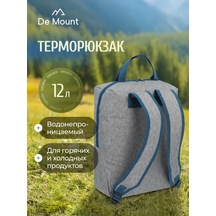 De Mount Termos Çantası, 12 L 369237529 Mavi