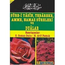 Sure-i Yasin Tebareke Amme Namaz Sureleri ve Dualar Yas-013-P