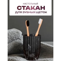 Bauheım Diş Fırçası Ve Macunu İçin Stand 384628257 Siyah