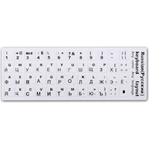 Rusça Q Klavye Etiketi Laptop Apple Uyumlu MacBook Sticker -Beyaz AL3036