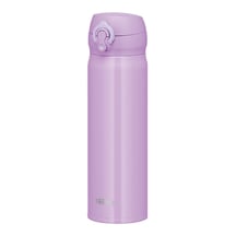 Thermos JNL-500 Ultralight Mug 0,50L Lavender 198496 Mor