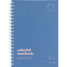 Morning Glory 8000 Çizgili Defter 26,2x19 Cm Mavi 11131-88897