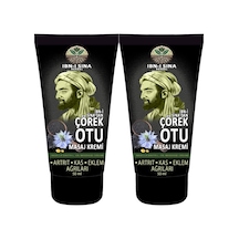 Ibn-ı Sina Çörek Otu Kremi 2 Adet 50 Ml / Masaj Kremi