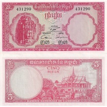 Kamboçya 1962 Yılı 5 Riel Yabancı Kağıt Para Çil Unc Koleksiyon Para