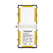 TYPBAT-TB-074 Kodlu 3.7v 9000mAh Pil Batarya
