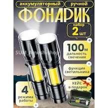 Şarjlı El Feneri 2 Adet 316467477 Siyah