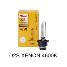 Ampul Xenon D2s 4600k Yüksek Performanslı Doğal Beyaz Gün Işığı Mercekli Oto Far Ampulü Inw027 004