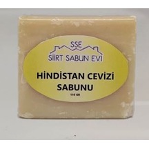 Siirt Sabun Evi Hindistan Cevizi Sabunu 110 G