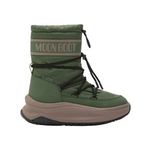 G016 Forest Green Bot Erkek 80d2490010 Moon Boot Moon247 Polar Wp Yeşil