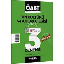 ÖABT Din Kültürü ve Ahlak Bilgisi Öğretmenliği 3 Deneme -  Marka Yayınları
