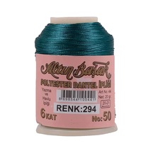 Tedar Altınbaşak Oya Ve Dantel İpi 20 Gr - Royaleks - No: 294 Najmaddin (No:1) 8.5Cm X 10.5 Cm