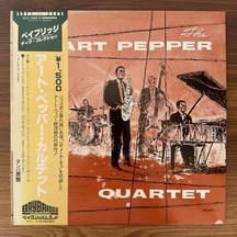 The Art Pepper Quartet The Art Pepper Quartet