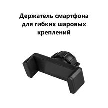 Ihana 1.6 Cm Top Başlıklı Telefon Tutucu 240427186