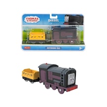 Thomas Friends