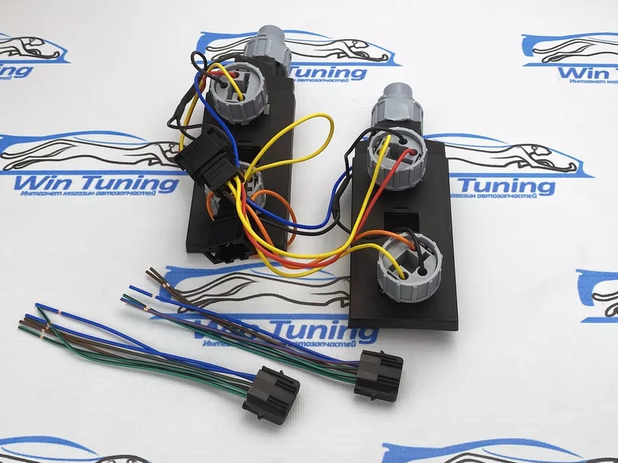 Wintuning 2115 Yuvalı Arka Far Soketi Çubuklu 268848212