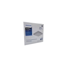 Philips Smartbright Sıvaüstü Kare Tavan Led Lamba 24w 6500k Beyaz Işık 2200 Lümen 29,5 Cm Plastik Gövde 1
