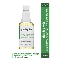 Quality Life Biberiye Saç Bakım Yağı 50 ML