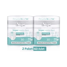 Sleepy Belbantlı Hasta Bezi S Beden 60 Adet 2 Paket X 30 Adet