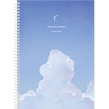Morning Glory 1000 Çizgili Defter 25,2x17,8 Cm Ay 10230-87179 Çok Renkli