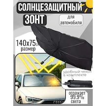 Oto Güneşliği Şemsiyesi 440364532