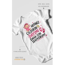 Morivokids Dayıya Özel Kısa Kollu Bebek Body %100 Pamuk Zbn193-kk Beyaz
