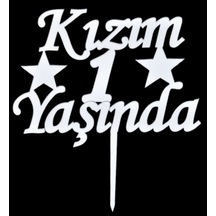 Delux Serisi Kızım 1 Yaşında Yıldızlı Gümüş Pasta Pleksi Davet Parti Süsleme